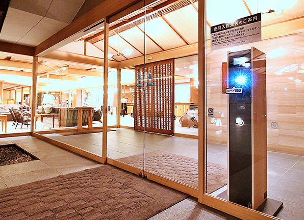 已启用夜间入场系统